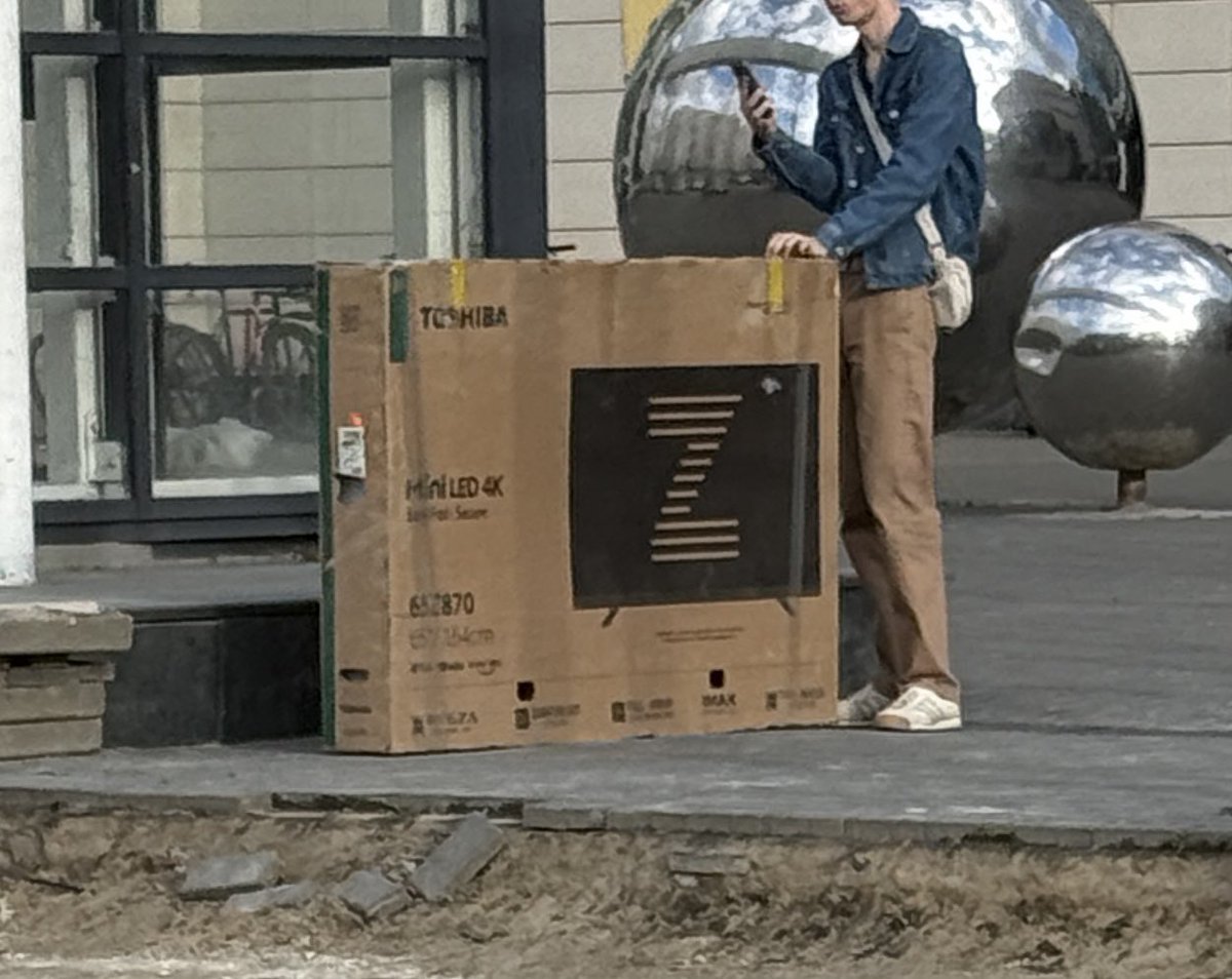 Друзья, новости, тошиба зеданула.
Телевизор показывающий только «хорошие» каналы