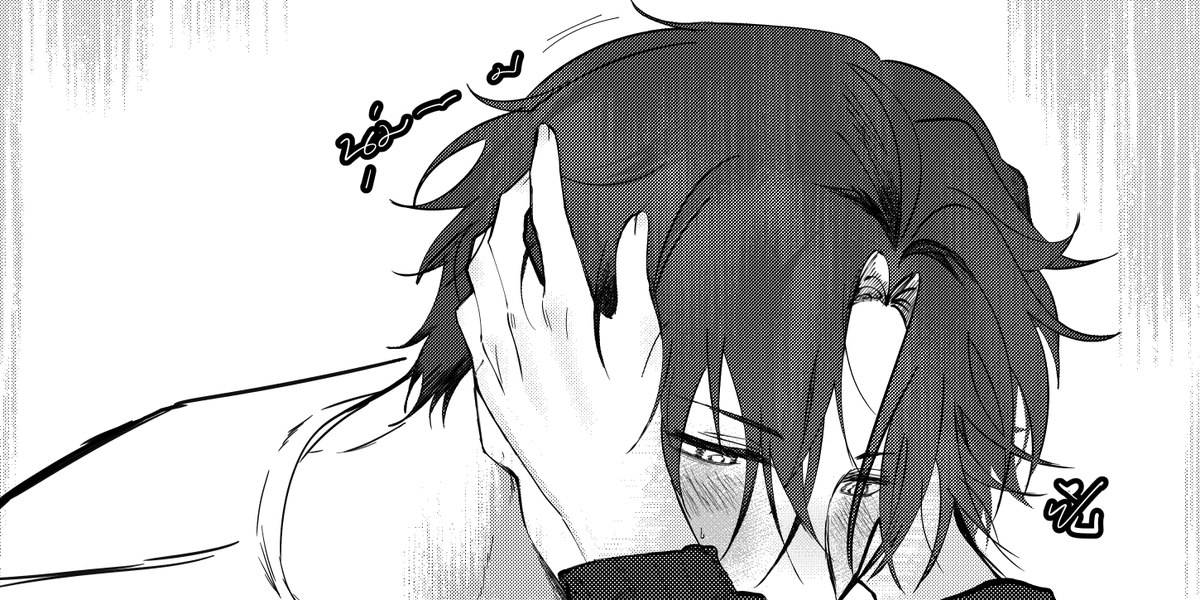 <a href="/mmio_srk/">みお ₊˚ෆ (กลับมาแล้ว!TT)</a> " ขอบคุณครับ ตอนแรกก็มีแอบคิดว่าจะออกมาไม่ดีรึเปล่า " 
" พอมองกระจกผมก็ตกใจเลยล่ะครับ " ยกยิ้มออกมา 

ก็ออกมาซะคนละคนแบบนี้นี่นะ 
" อ่ะ..ผมไม่ติดครับ " 
ก้มหัวให้เรียบร้อย เพื่อให้คุณได้จับสบายๆ 

" พึ่งเคยโดนขอลองจับครั้งแรกเลยล่ะครับ " เลยเกร็งๆอยู่นี่ไงล่ะ..