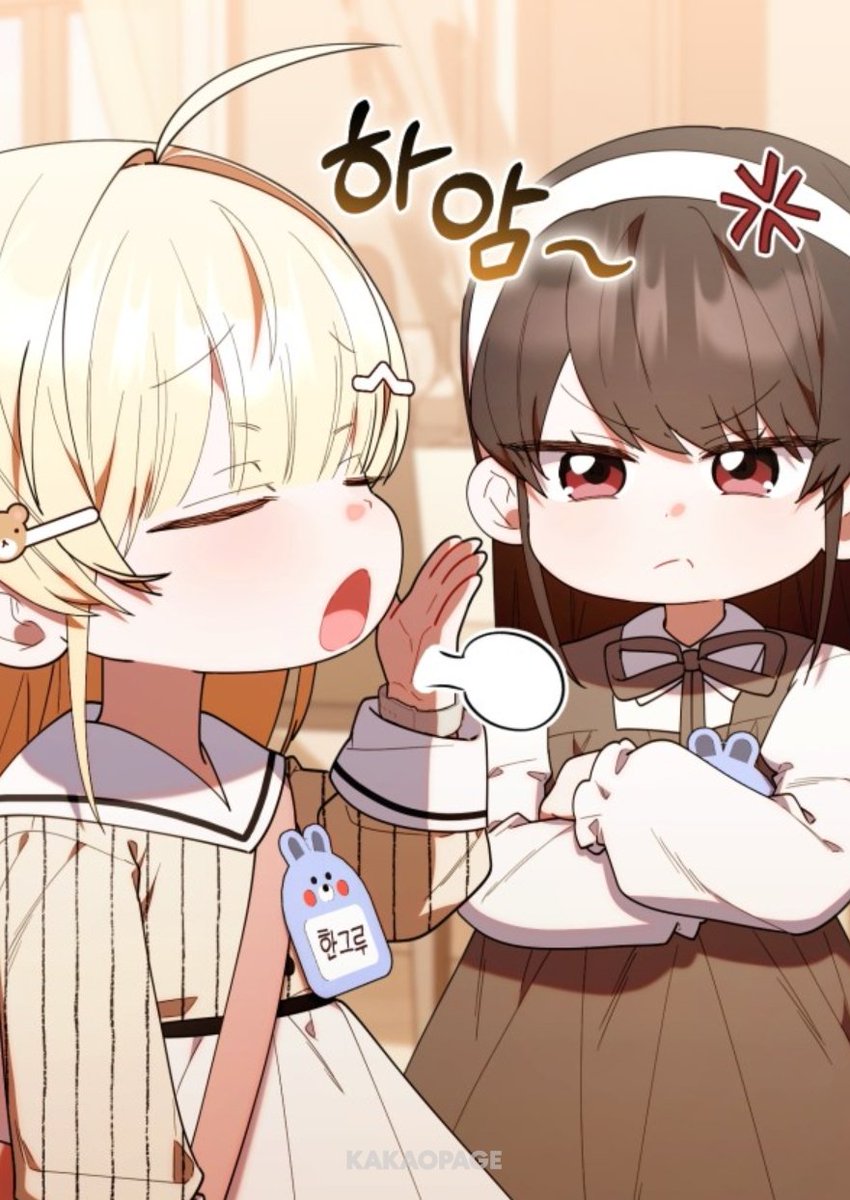 🐣< 병아리반 헌터는 효도 중! >🐣
49화 업로드 되었습니다! 

희연이와 다시 만난 그루!
그루도 희연이도... 기분이 안 좋아 보이는데?!

카카오 페이지: page.kakao.com/content/658588…
카카오 웹툰:  webtoon.kakao.com/content/%EB%B3…