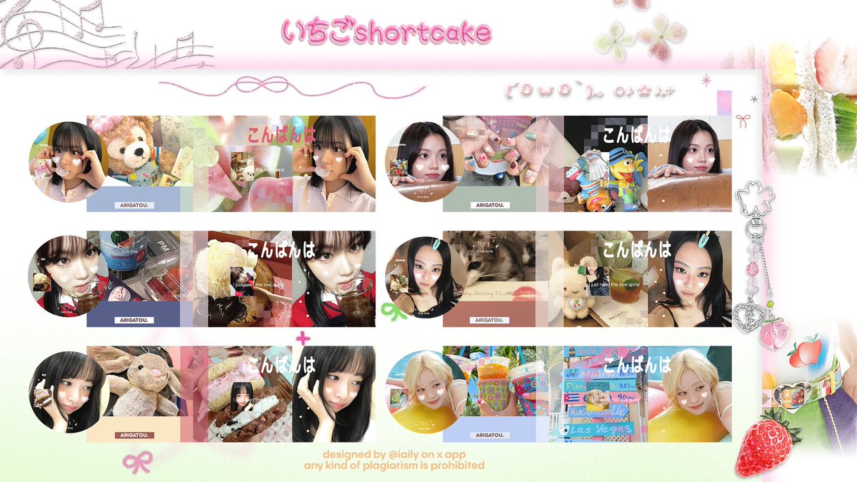 iaily's tweet image. help RT, thankyou! ♡____^

hai, aku mau fs 14 layout ready stock di bawah ini 🧺💭 jadi serba 8K ( take 2 only 14K)! ☆ untuk chara check di alt yaa, kalau mau ceki deyail per catalog - boleeh scroll kebawah 🍥🧸

#zonauang