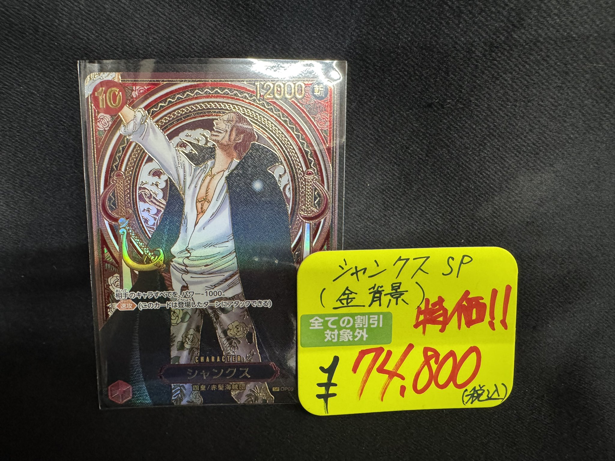 マンガ倉庫箱崎店 on X: 