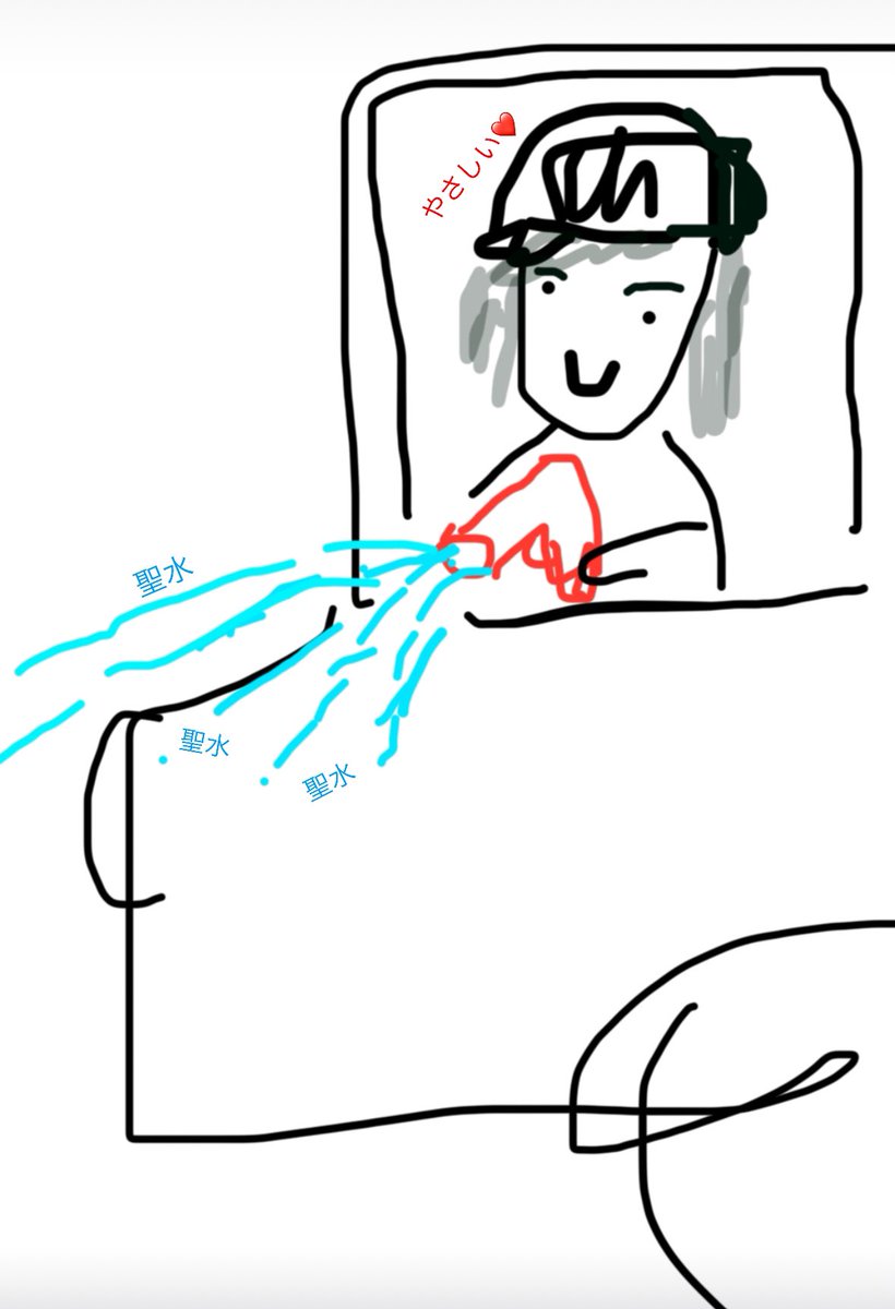 hy_zu_ii's tweet photo. 記憶がまだあるうちに、Sendai Pit入待ちときのHYDEさんを描いた。 聖水いっぱいもらった幸せ❤️
ありがとうHYDEさん！
ありがとう仙台！ https://t.co/pqHAYh2hUQ