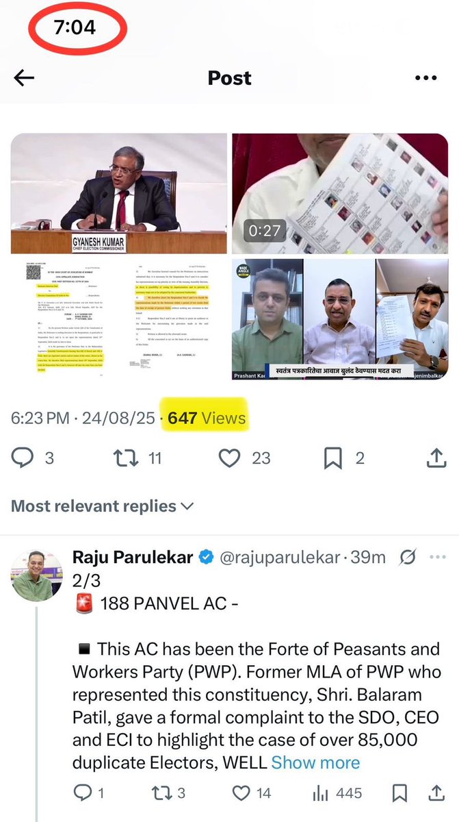 How the <a href="/XCorpIndia/">X India</a> restricts the Posts exposing VOTE CHORI. 

I posted a Thread on <a href="/X/">X</a> at 06:23 pm EXPOSING FACTS OF ‘VOTE CHORI’.
The Post engagements were monitored after a while. 

In the 11 mins between 07:04 pm to 07:15 pm, the Post clocked merely 75 views and there was no