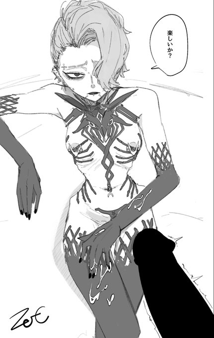 #ZetC_OC タトゥーびっしりなコワモテお姉さんの真っ黒い肌に精液ぶっかけて引かれたい