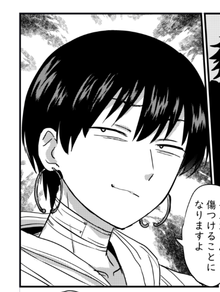 コンプレックスマザーズを更新したよ。２ページ追加
どういう感情？

mangahack.com/comics/13923/e…