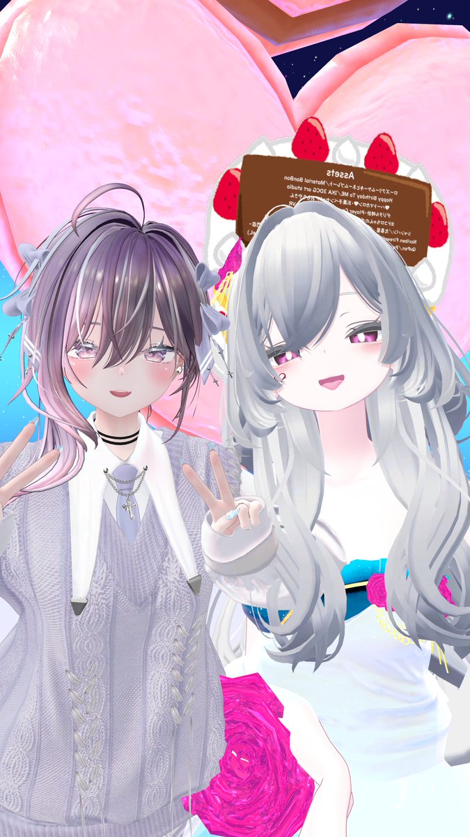 ヘレンちゃんのお誕生日お祝いいってきたよん！✨️