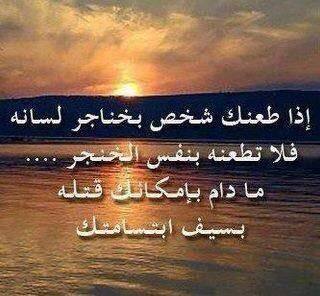 Sami Moussa (@samiabomousa) on Twitter photo 