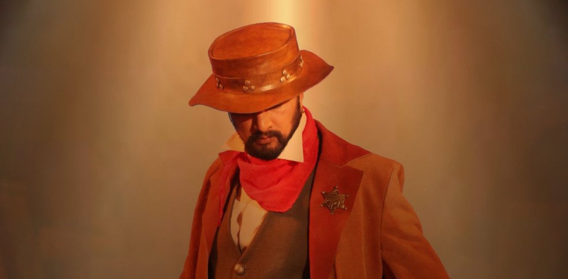 MarK/C the Date 🫣🥵

 #K47RedemptionOnDec25