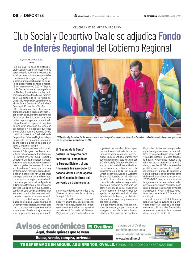 🙌⚽ Aunque este fin de semana no jugamos, ¡tuvimos grandes noticias! 🎉
El CSD Ovalle se adjudicó el Fondo de Interés Regional del <a href="/gorecoquimbo/">Gobierno Regional de Coquimbo</a>, fortaleciendo nuestro proyecto deportivo y abriendo más oportunidades para jóvenes talentos 💚🤍

Así lo destaca hoy <a href="/elovallino/">Diario El Ovallino</a> 📰✅