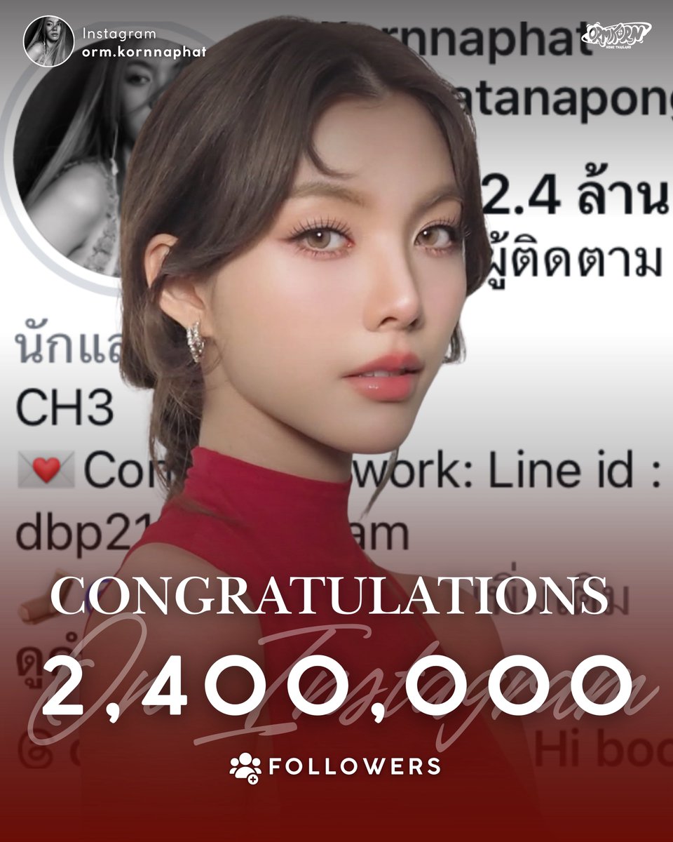 ORMKORN's HOME TH (@ormkornhometh) on Twitter photo 🦋Congratulations to Orm Kornnaphat for 2.4M Followers on Instagram✨
ยินดีกับน้องออมกรณ์นภัสด้วยนะคะ ที่มียอด Followers บน IG ครบ 2.4ล้านฟอลแล้ว🥳 👏🏻
#ออมกรณ์นภัส
#Ormkornnaphat
<a href="/ormmormm/">orm kornnaphat🌈</a> 🦋Congratulations to Orm Kornnaphat for 2.4M Followers on Instagram✨
ยินดีกับน้องออมกรณ์นภัสด้วยนะคะ ที่มียอด Followers บน IG ครบ 2.4ล้านฟอลแล้ว🥳 👏🏻
#ออมกรณ์นภัส
#Ormkornnaphat
<a href="/ormmormm/">orm kornnaphat🌈</a>