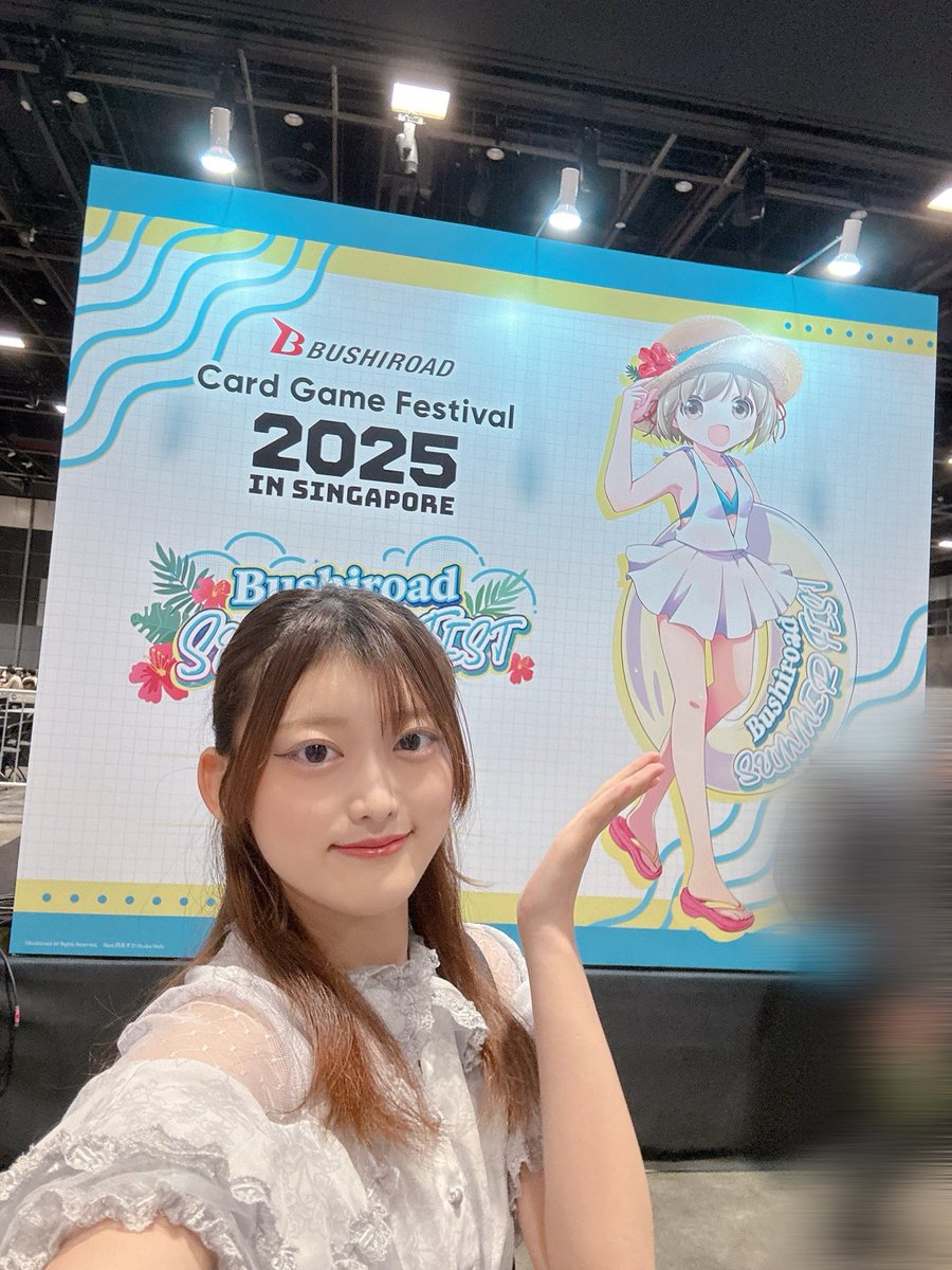 深川瑠華 on X: 