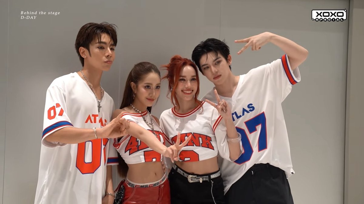 ชั้นรัก xoxo