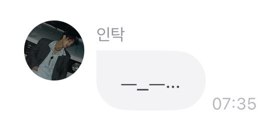 Tak_k0ranz1's tweet photo. 그니까 난... 이렇게 생긴 남자애가
>_<
ㅡ_ㅡ
ㅡㅅㅡ
이런 임티를 쓴다는 게 믿기 힘들었던 것 같아...ㅠㅠ https://t.co/aEy8mmQjyc