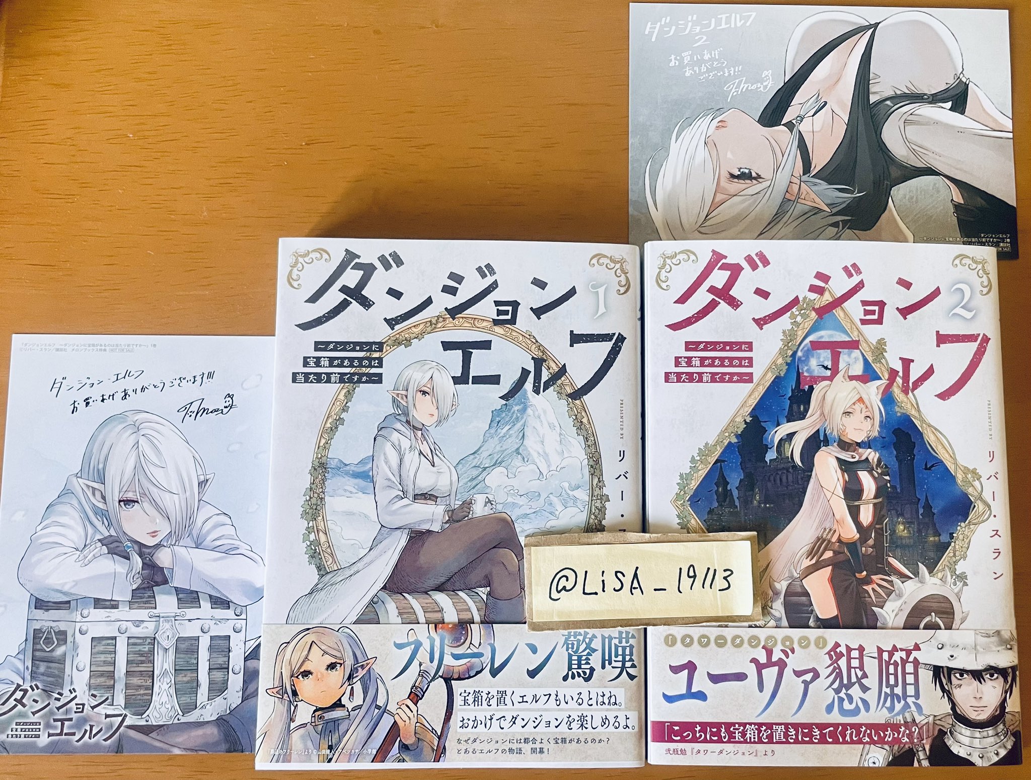 市ノ瀬加那　直筆サイン（ドット勇者　メリッサ役） Amazon.co.jp: 市ノ瀬加那 直筆サイン : スポーツ＆アウトドア