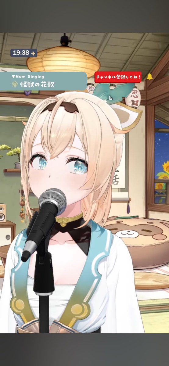 みかん お気軽にコメントください。様へ♡ 🍃高所キッズ・みかん神🎧🔧 on X: 