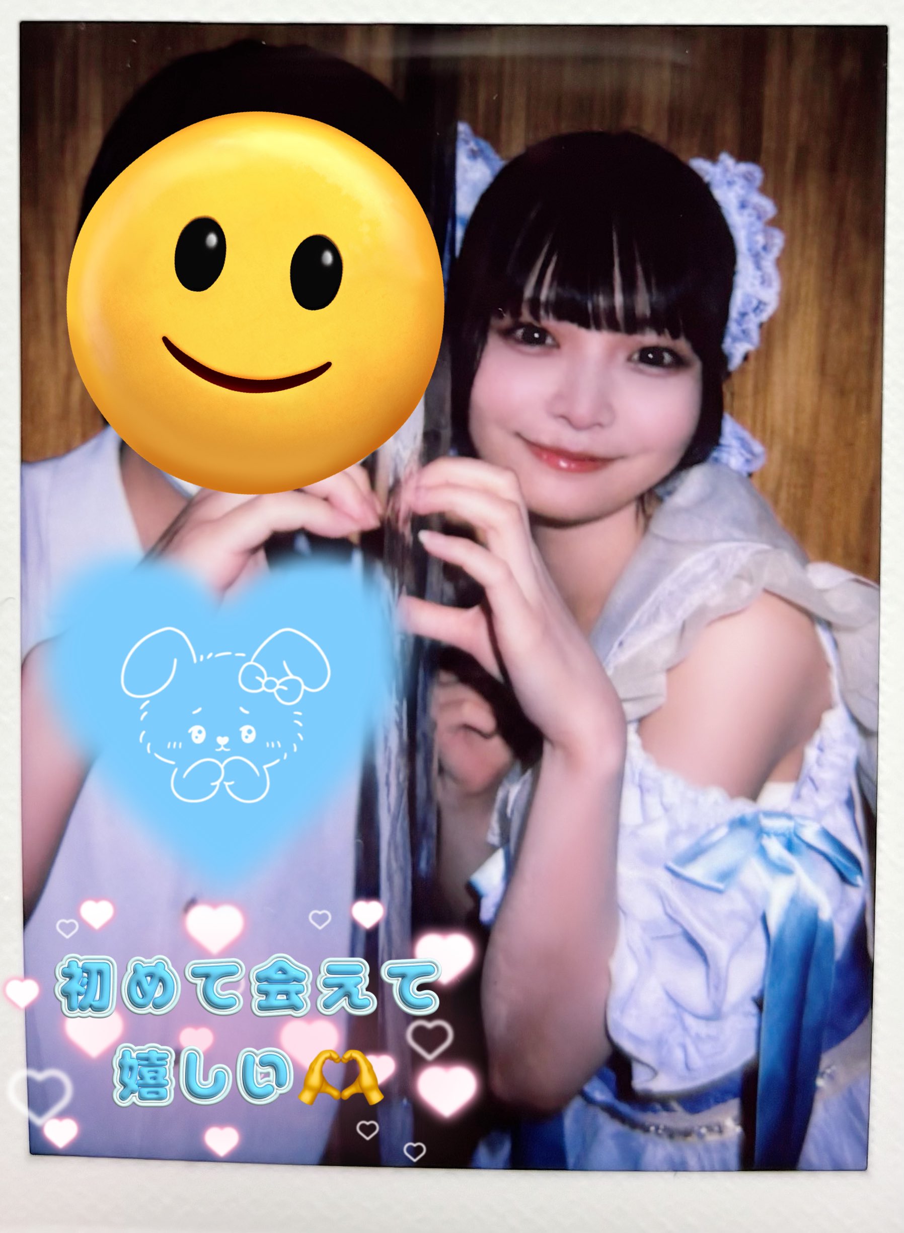 初めての特典会 - البحث / X