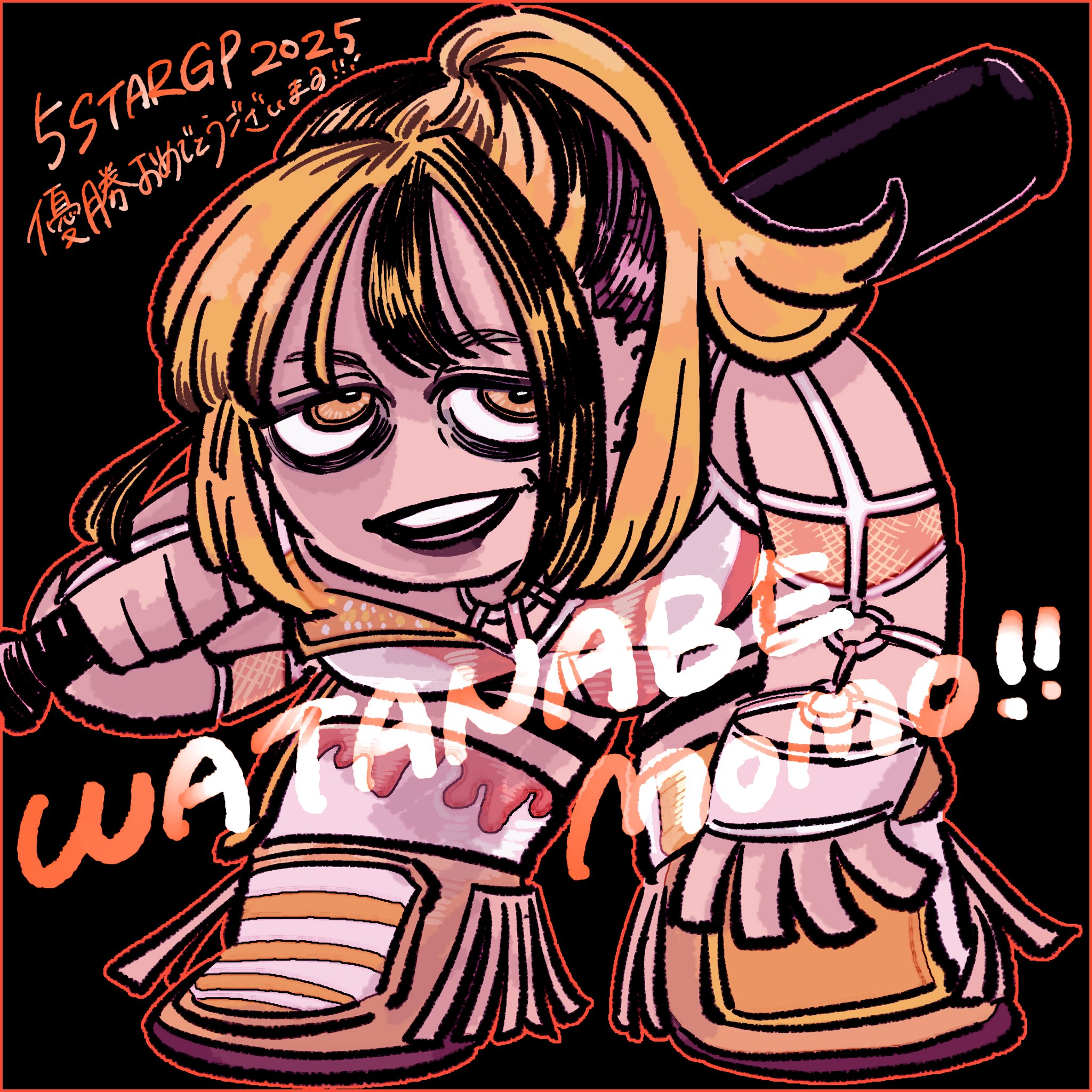 やっちゃんです。ありがとうございます！ KTCHAN (@kt_disritakunai) / X