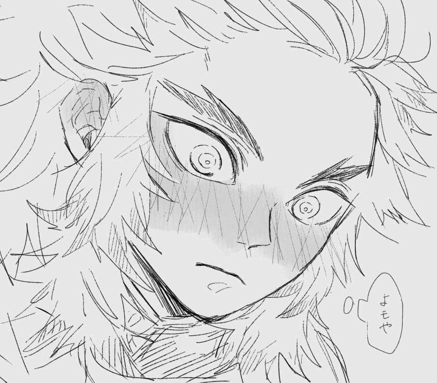 gcgciiti2's tweet photo. rkgk https://t.co/e7JNPZmxi5