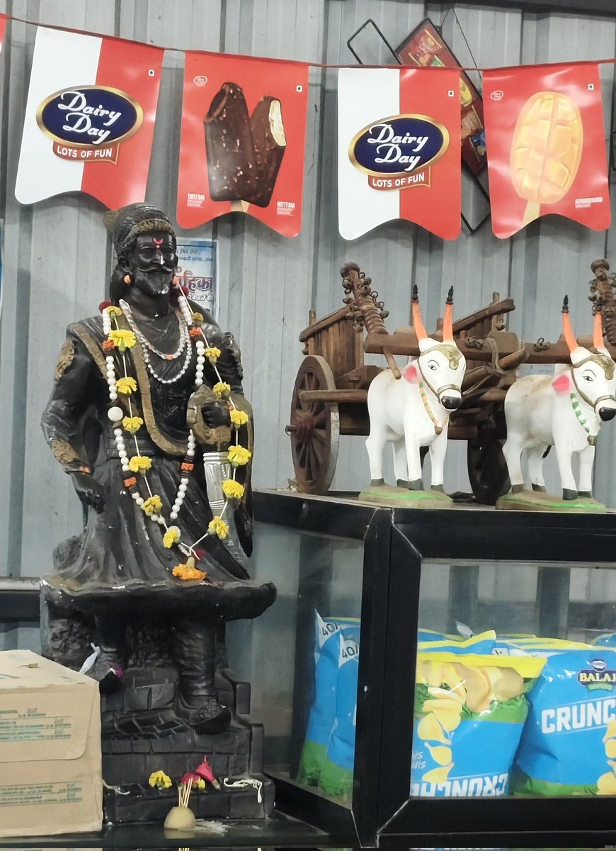 सभी सनातनी साथियों को "जय श्री राम" 🚩

#शुभ_रात्रि