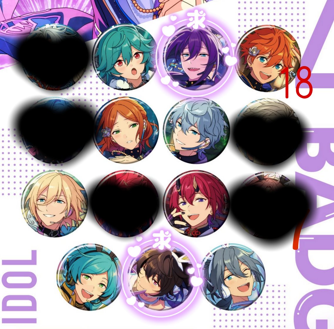 【交換/譲渡】あんスタ  コレクション缶バッジ  2025 Aug.  Idol 20BOX

星4▶萊香 ゆうた 泉 スバル18 英智 奏汰 司 ニキ

求：同箱マヨイ 凛月

星4↔星5は2~3:1⭕️/郵送/都内手渡し/ゆうちょ/PayPay