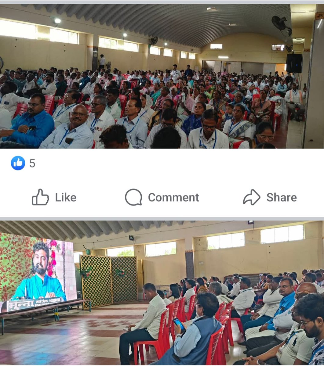 बामसेफ और राष्ट्रीय मूलनिवासी संघ का #39वां_महाराष्ट्र_राज्य_अधिवेशन दिनांक 24 अगस्त 2025 (रविवार) समय 10:30 से स्थान कमल गणपति हॉल,शांति नगर,भुसावल,महाराष्ट्र में ऐतिहासिक सफलता के साथ संपन्न हुआ। कार्यक्रम अध्यक्षता मा. वामन मेश्राम साहब (राष्ट्रीय अध्यक्ष – बामसेफ)ने की