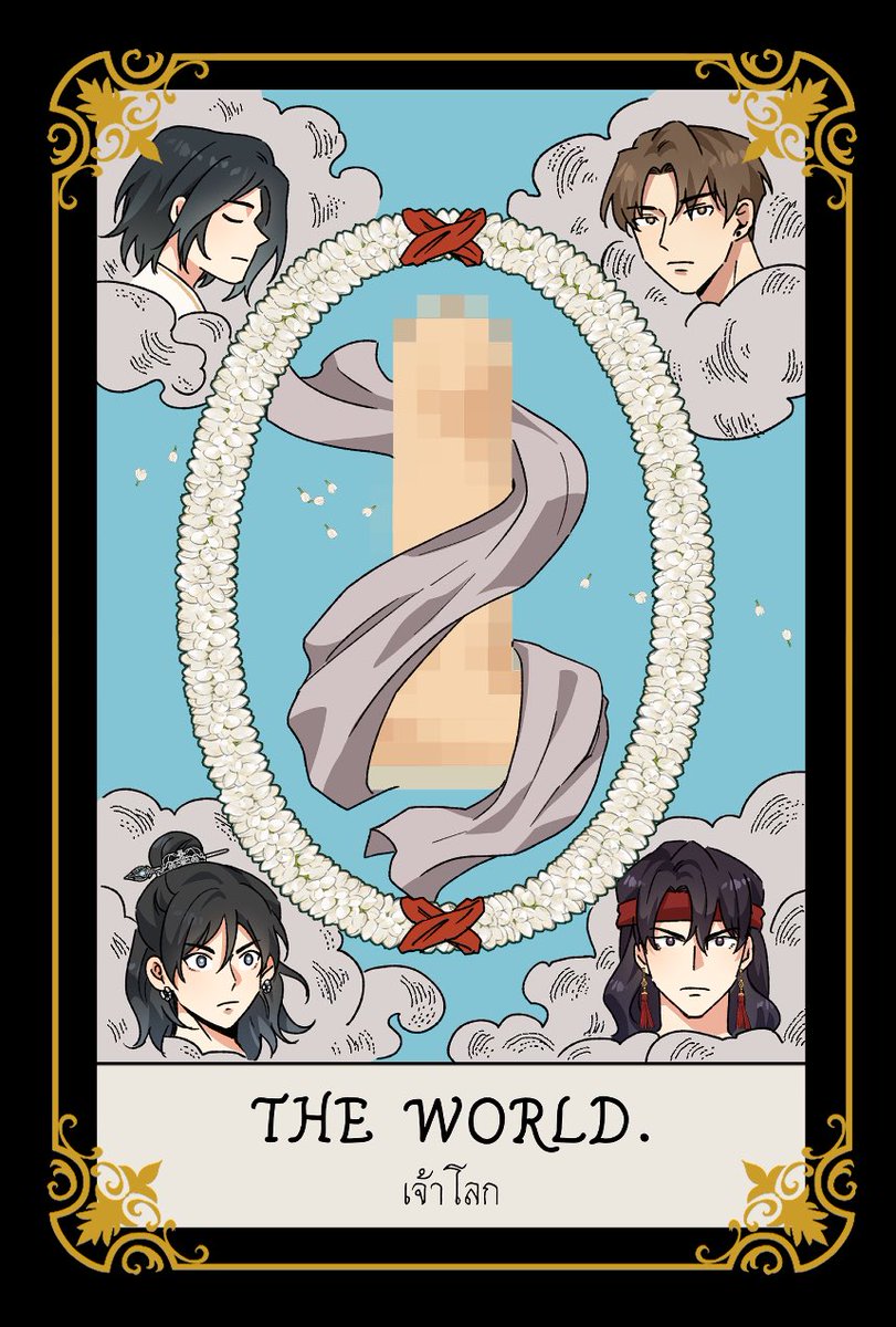 ครบละ 555555555 ทันขาย set major งาน webtoon con จิงด้วย 555555555555