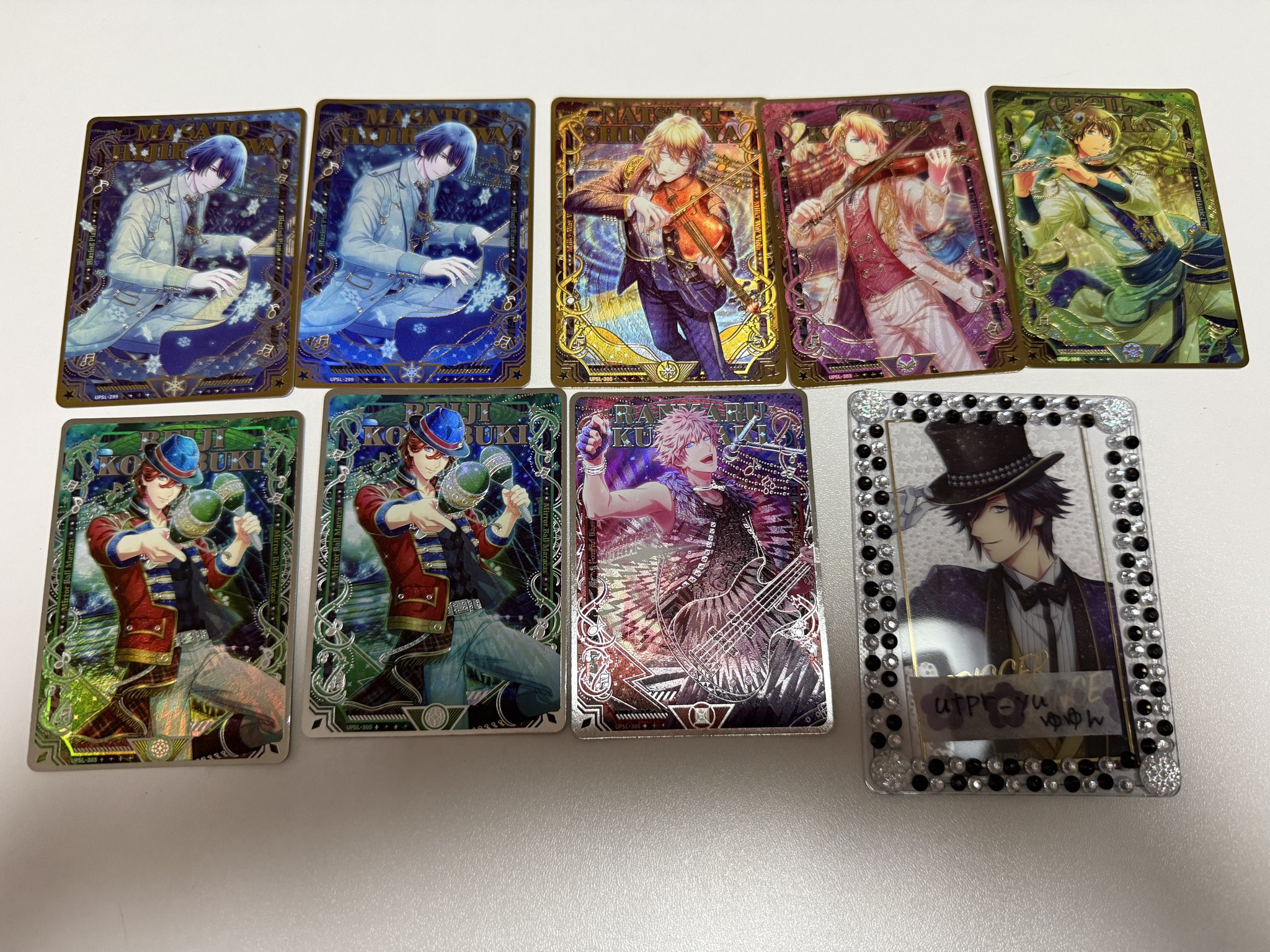 シャニライ ビジュカ Vol.3 UR トキヤ うたの☆プリンスさまっ