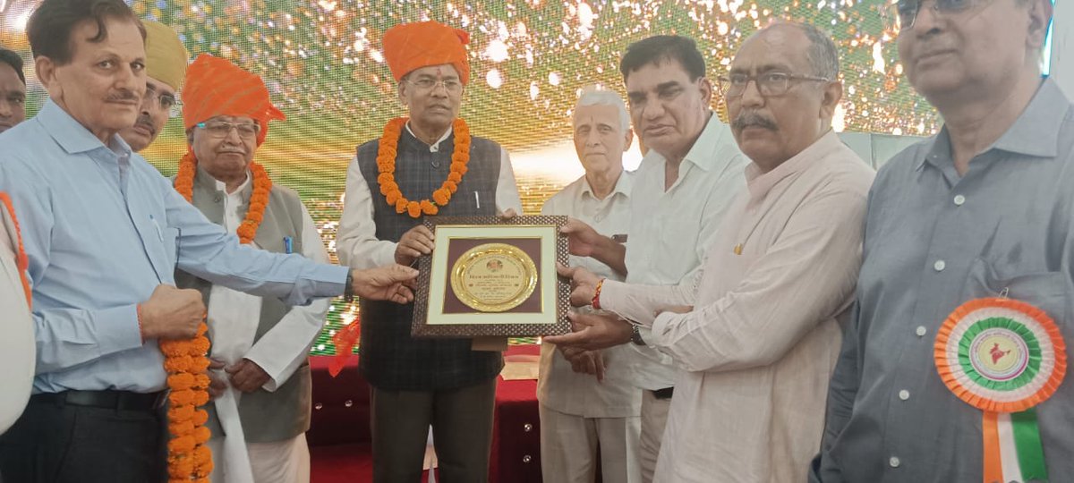 अखिल भारतीय आदिवासी विकास परिषद, राजस्थान द्वारा आयोजित राज्य स्तरीय अंतर्राष्ट्रीय आदिवासी दिवस एवं प्रतिभा सम्मान समारोह में सम्मिलित हुआ।