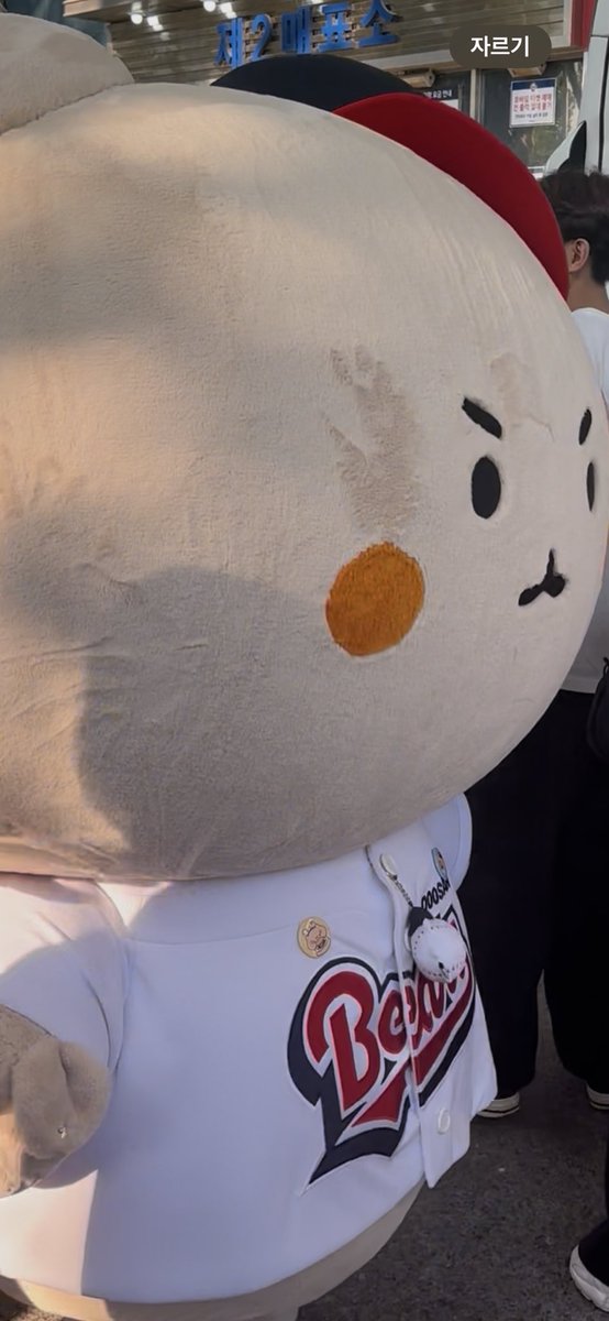 경기 전 망곰 자만추!! 너 누구한테 맞았어?