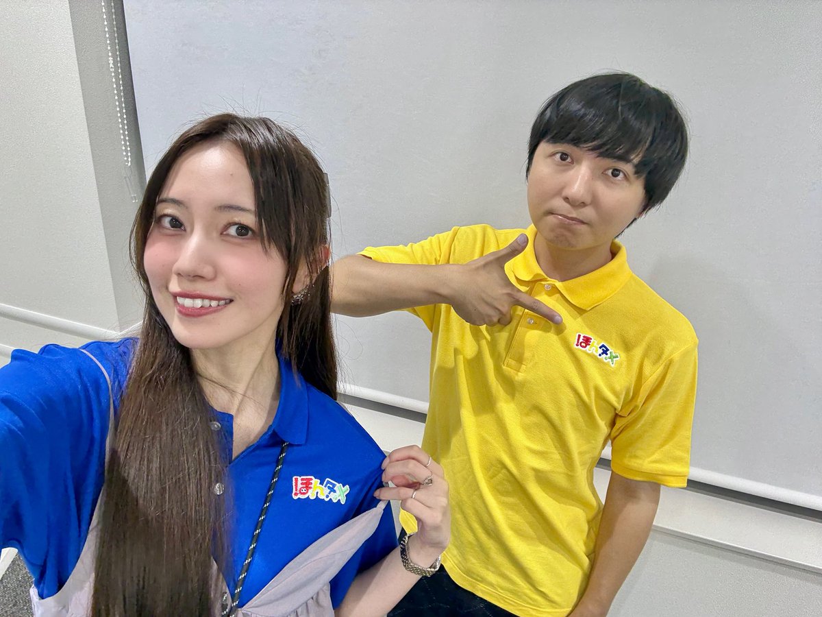 トークイベント楽しかったー！
ご来場＆配信でご参加下さったハードカバーのみんな、ありがとうございましたー🥰

これからもほんタメをよろしくお願いします🐸

#ほんタメ