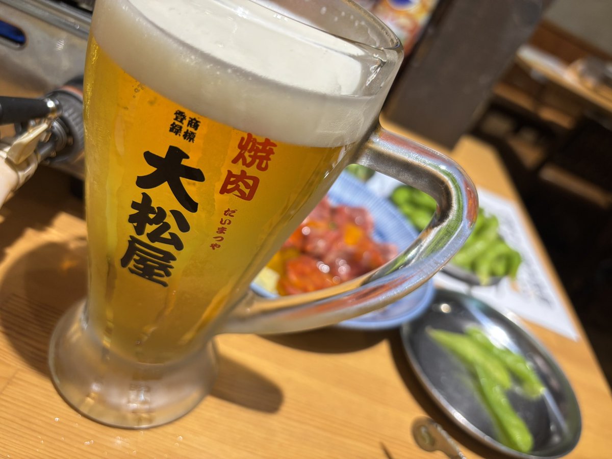 ビールはほんとうにおいしい
にくがうまい