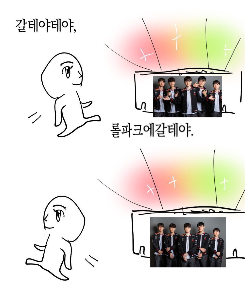 모리 (@0506_4x1224_31) on Twitter photo 