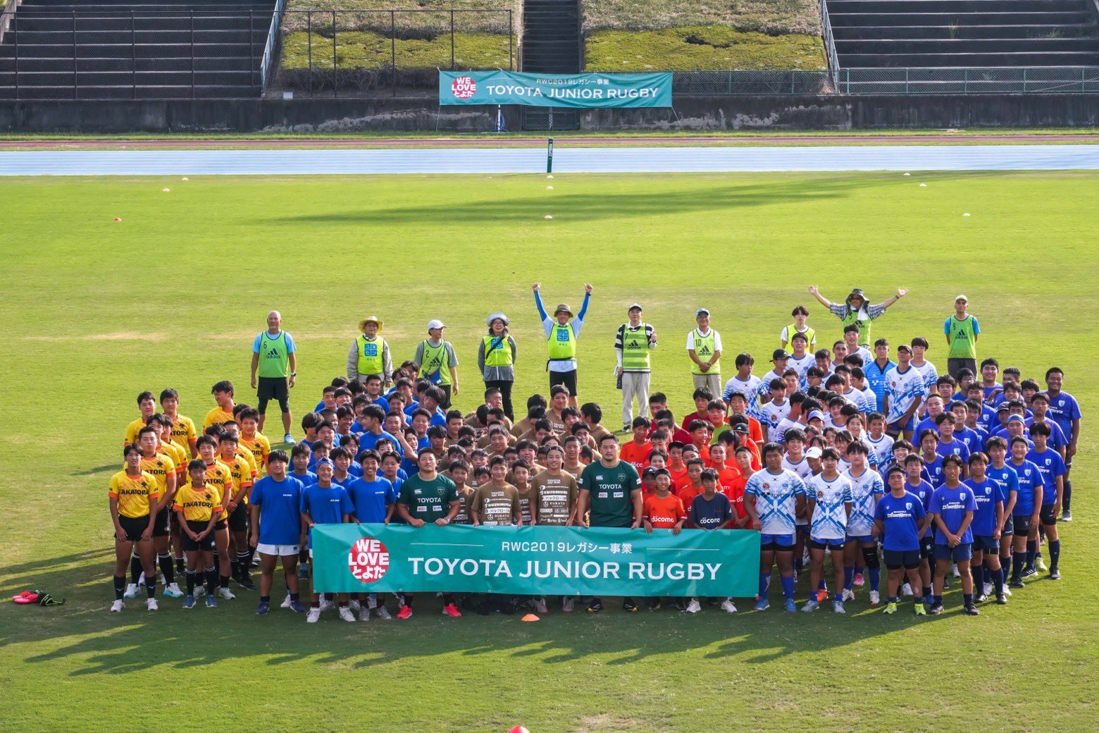 TOYOTA ヴェルブリッツ 2024-25レプリカジャージ | 特集ページ | トヨタヴェルブリッツ