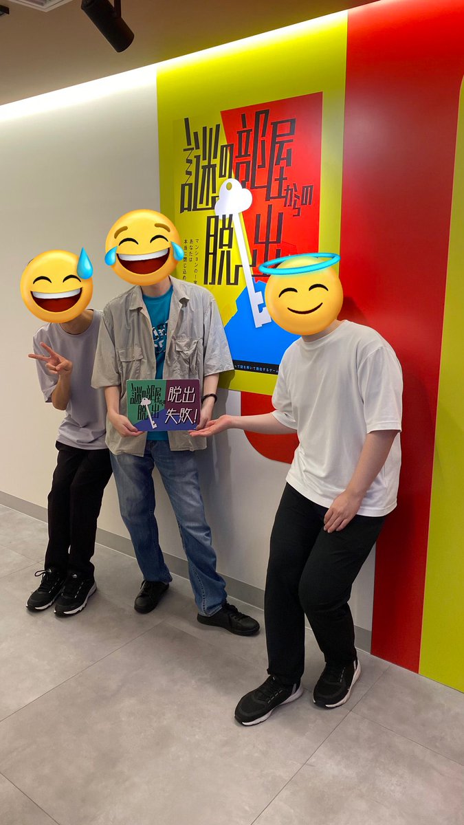 探索むずすぎるw

謎の部屋からの脱出