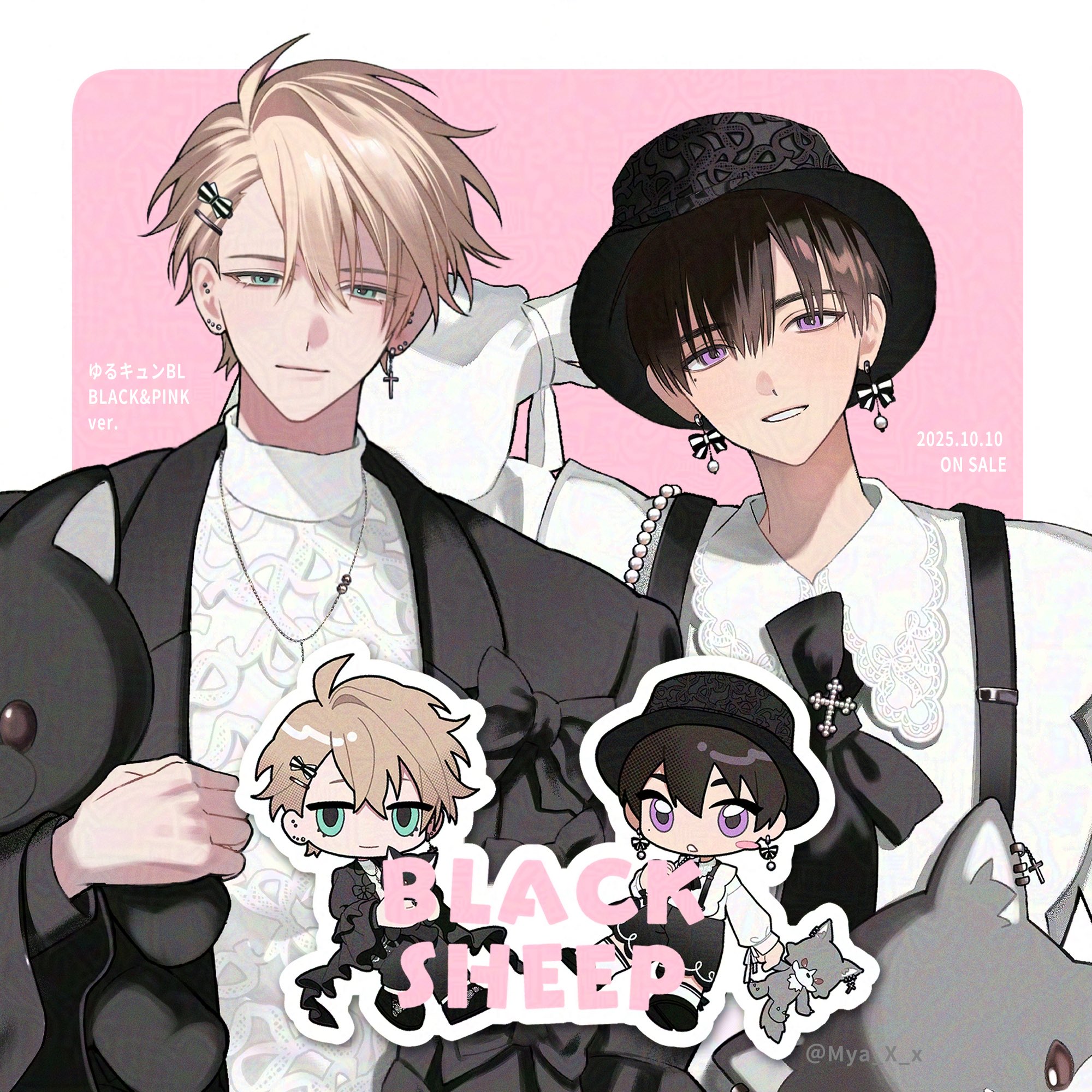 ブラックシープ 描き下ろし布ポスター 雅鳳みゃと ブラック