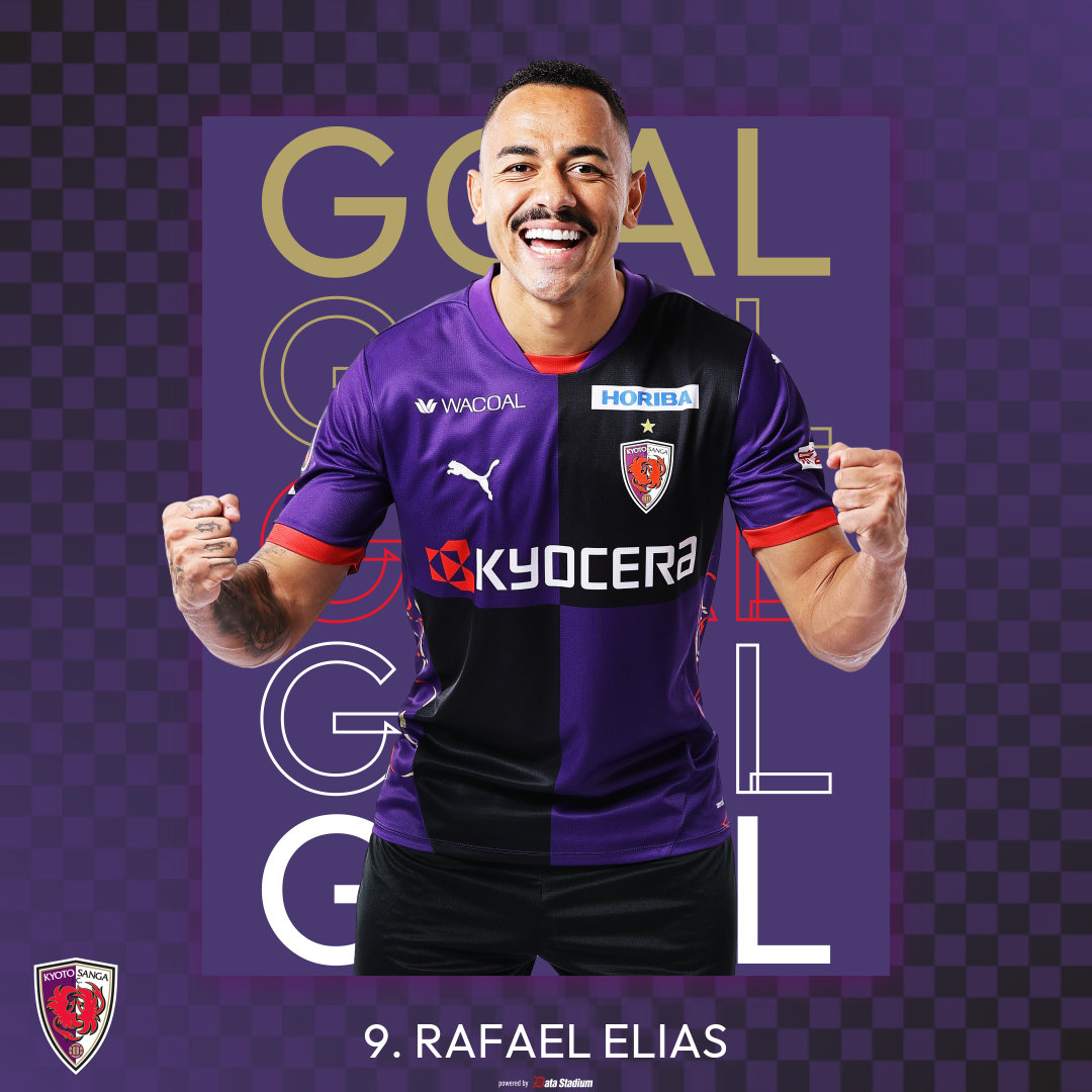 京都サンガ リミテッドユニフォーム　ラファエル　エリアス　ゴールド 京都サンガ リミテッドユニフォーム ラファエル エリアス