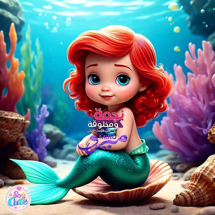 ⤹💜⍣⃝𝑴𝑨𝑹𝑾𝑨⋆🧜♀👑⇣ (@66qij) on Twitter photo ِ
ِ- ﯾَ محبين ﺎلنبي
صـلوا عليـﮪ 💜🌸✵..
عـايـز حسـابـك يـزيـد اعمـل فـولـو للفـرز💜
🧜♀️<a href="/66Qij/">⤹💜⍣⃝𝑴𝑨𝑹𝑾𝑨⋆🧜♀👑⇣</a>
🐣<a href="/qjiql/">🐣فرز م̲ح̲م̲د̲ ل̲ل̲آ̲ضآ̲ف̲آ̲ت̲ 🐣</a>
🐣<a href="/qjjqil/">🔥فرز علي بن محمد للاضافات🔥</a>
🐣<a href="/TUNE3_/">❤️🔥𝐇𝐀𝐏𝐏𝐘🐣𝐓𝐔𝐍𝐄❤️🔥</a>
🐣<a href="/jtfm77/">فرز نشط 🔥</a>
🐣<a href="/lo_ka_x/">★᭄ 𝓵 𝓸𝓴𝓪★᭄</a>
🐣<a href="/lsfiseie/">farz 💫 stars 2️⃣</a>
🐣<a href="/vdhd60/">farz 💫 stars</a>
🐣<a href="/a9csi7h/">فرز نشط 🔥2️⃣</a>
🐣<a href="/abooody5103/">سعدون 🐣🇦🇪🇦🇪🇦🇪</a>
🐣<a href="/azuzxx26980/">فرز جهاد</a>
🐣<a href="/mmrhbabkmr512/">فـَــ 𝒮ℋ𝒜𝒢ℋℱ ـــٌـرز</a>
💥🧜♀️تآبــعني 🔙آتآبــعك فورآ💯🧜♀💥
𓇼🧜♀️ ِ
ِ- ﯾَ محبين ﺎلنبي
صـلوا عليـﮪ 💜🌸✵..
عـايـز حسـابـك يـزيـد اعمـل فـولـو للفـرز💜
🧜♀️<a href="/66Qij/">⤹💜⍣⃝𝑴𝑨𝑹𝑾𝑨⋆🧜♀👑⇣</a>
🐣<a href="/qjiql/">🐣فرز م̲ح̲م̲د̲ ل̲ل̲آ̲ضآ̲ف̲آ̲ت̲ 🐣</a>
🐣<a href="/qjjqil/">🔥فرز علي بن محمد للاضافات🔥</a>
🐣<a href="/TUNE3_/">❤️🔥𝐇𝐀𝐏𝐏𝐘🐣𝐓𝐔𝐍𝐄❤️🔥</a>
🐣<a href="/jtfm77/">فرز نشط 🔥</a>
🐣<a href="/lo_ka_x/">★᭄ 𝓵 𝓸𝓴𝓪★᭄</a>
🐣<a href="/lsfiseie/">farz 💫 stars 2️⃣</a>
🐣<a href="/vdhd60/">farz 💫 stars</a>
🐣<a href="/a9csi7h/">فرز نشط 🔥2️⃣</a>
🐣<a href="/abooody5103/">سعدون 🐣🇦🇪🇦🇪🇦🇪</a>
🐣<a href="/azuzxx26980/">فرز جهاد</a>
🐣<a href="/mmrhbabkmr512/">فـَــ 𝒮ℋ𝒜𝒢ℋℱ ـــٌـرز</a>
💥🧜♀️تآبــعني 🔙آتآبــعك فورآ💯🧜♀💥
𓇼🧜♀️