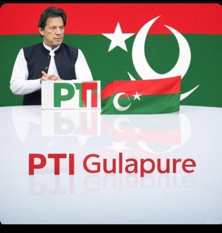 imranf053's tweet photo. راۓ حق کا مجاہد۔۔۔
وہ جس نے ظلم کے اندھیروں میں بھی حق کی شمع جلائی ✨
وہ جو عوام کی آواز اور امید ہے 💚
سلام ہے عمران خان کو!
#راہ_حق_کا_مجاہد_عمران_خان
@TeamPakPower
#راہ_حق_کا_مجاہد #Pakistan https://t.co/RFpVFZKBTo