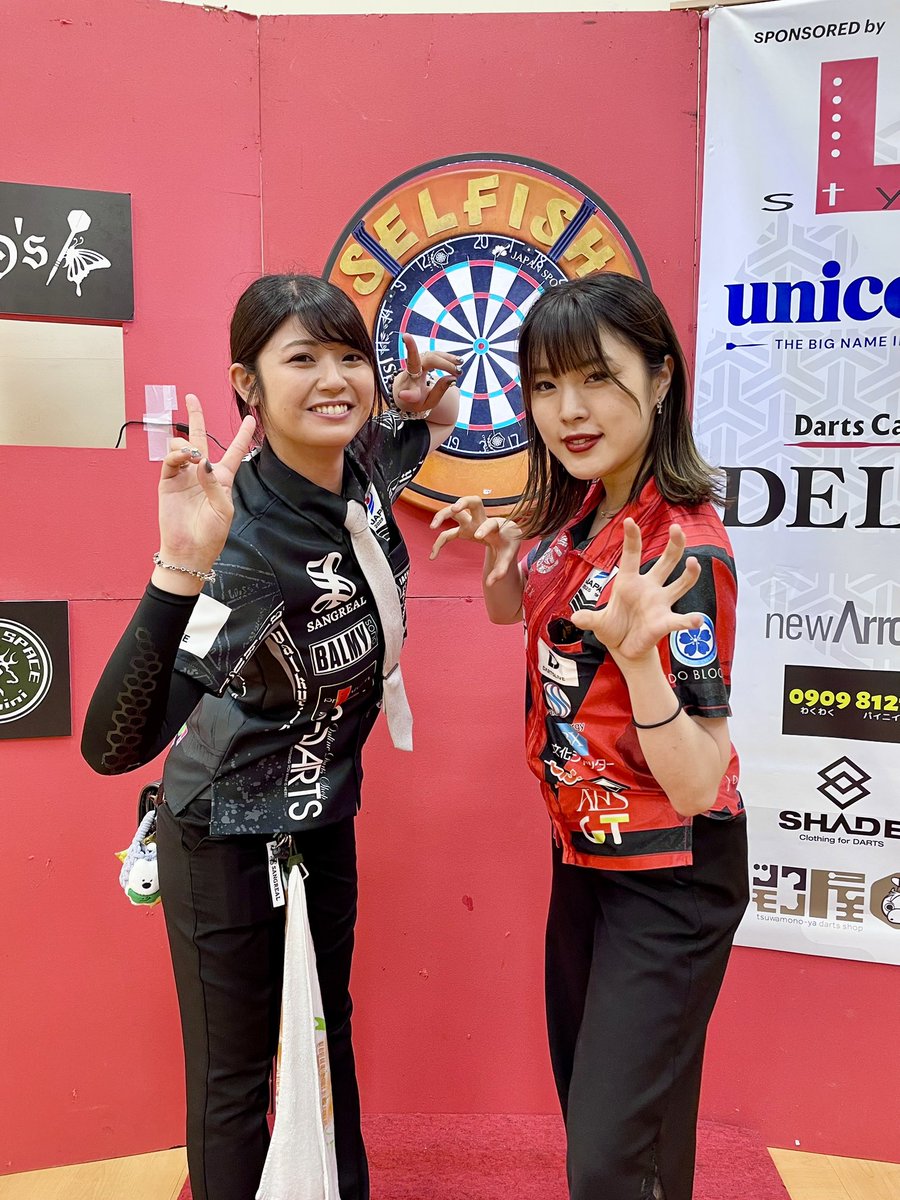 いわお小鈴　ブラックホールくじ　ダーツ祭り DARTSLIVE ブラックホールくじ いわお 小鈴選手 - メルカリ