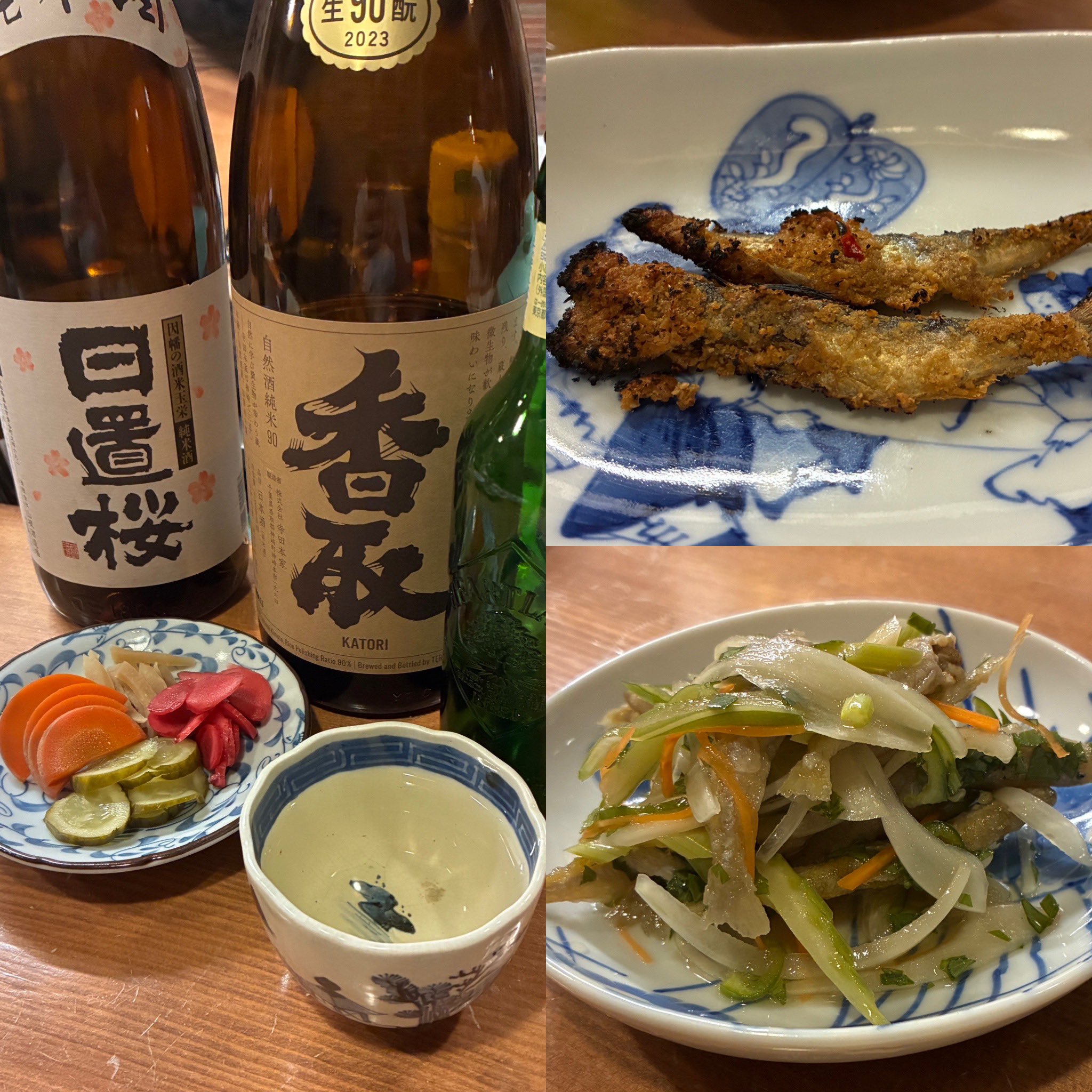 酒席水琴窟 - البحث / X