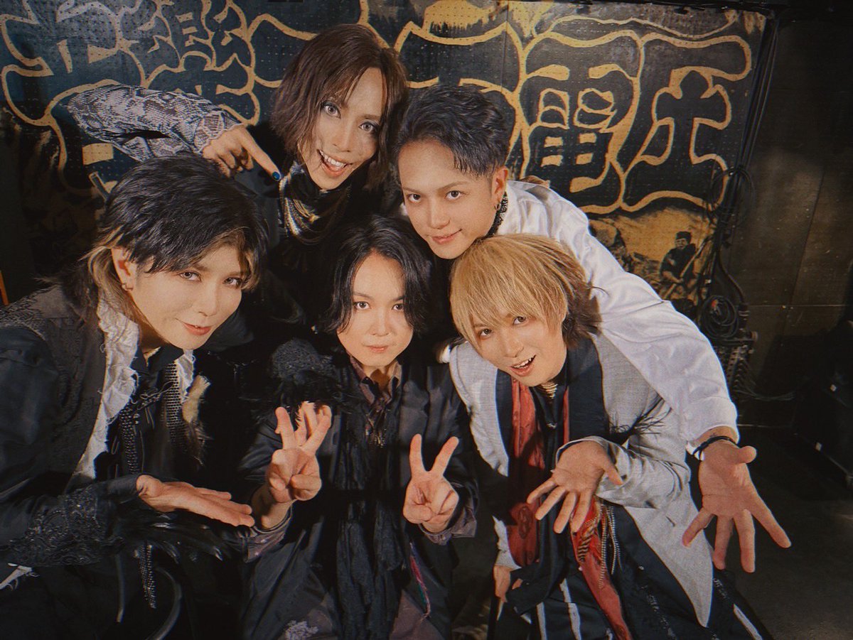 タケヒト (@ayabie_takehito) / Posts / X