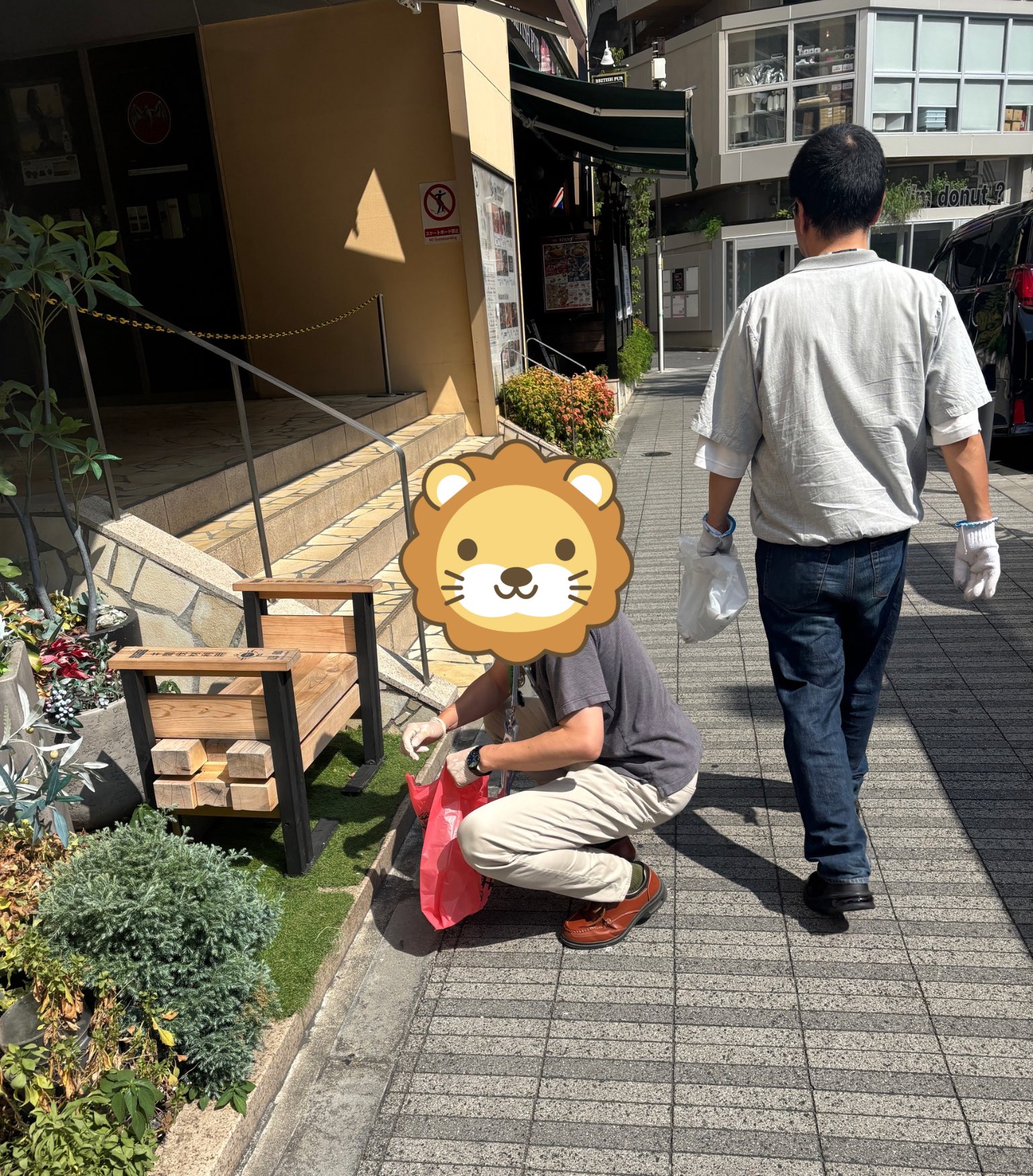 ご縁に感謝 - Search / X