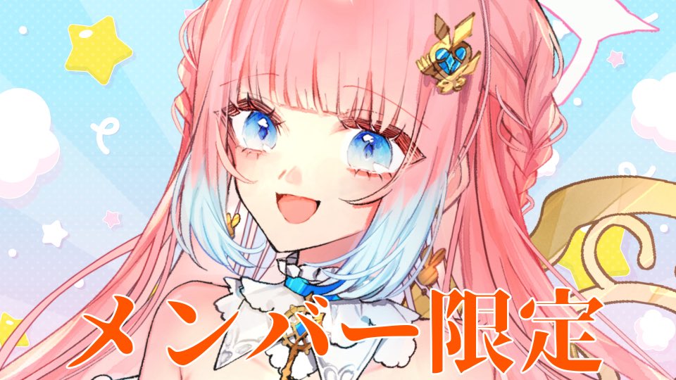 ˗ˏˋ れんページ ˎˊ˗ 2231100649_01.jpg