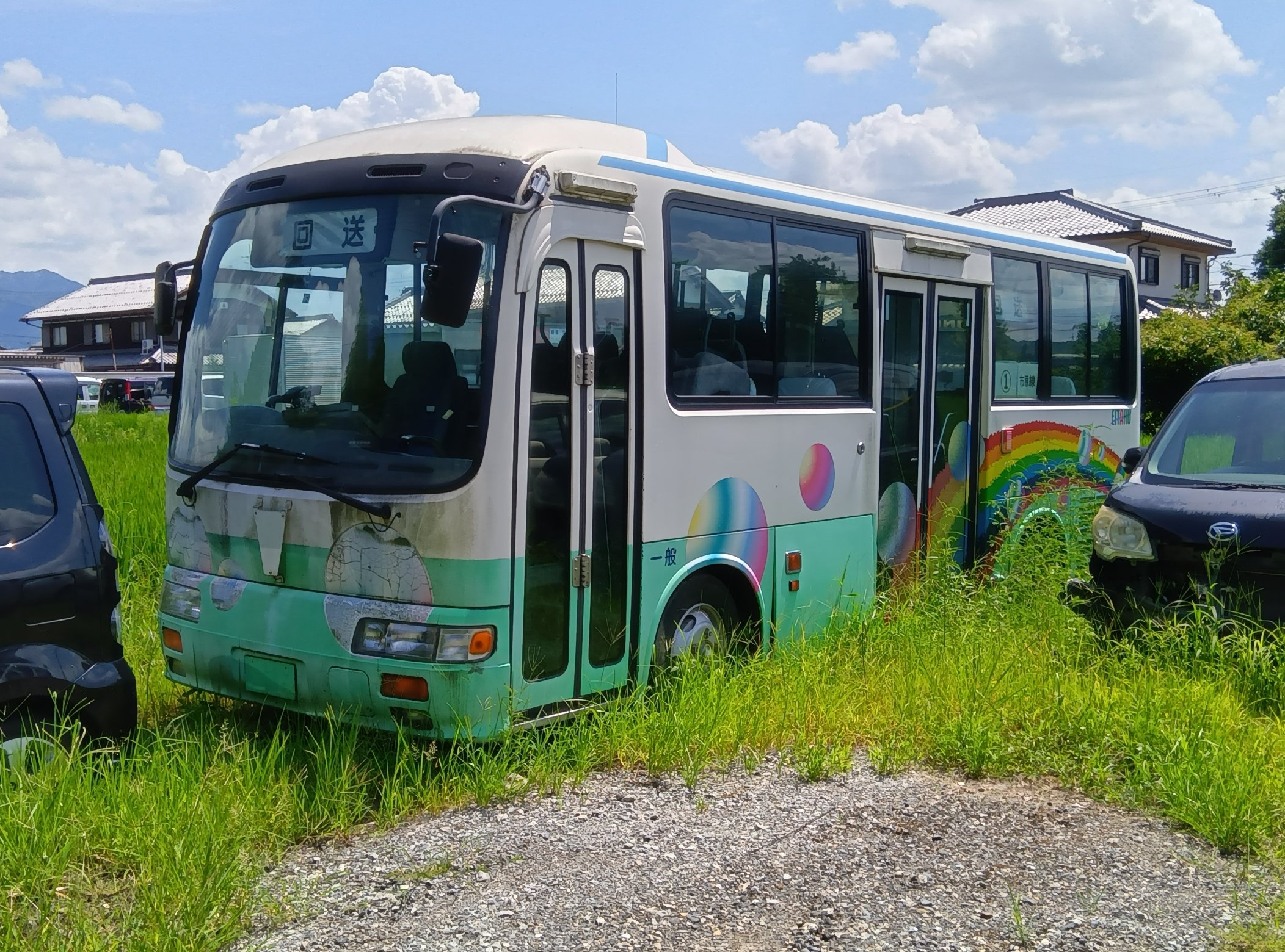 日野自動車　バス　エンブレム　ＲＧ 日野自動車 バス エンブレム RG 日野自動車 バス エンブレム