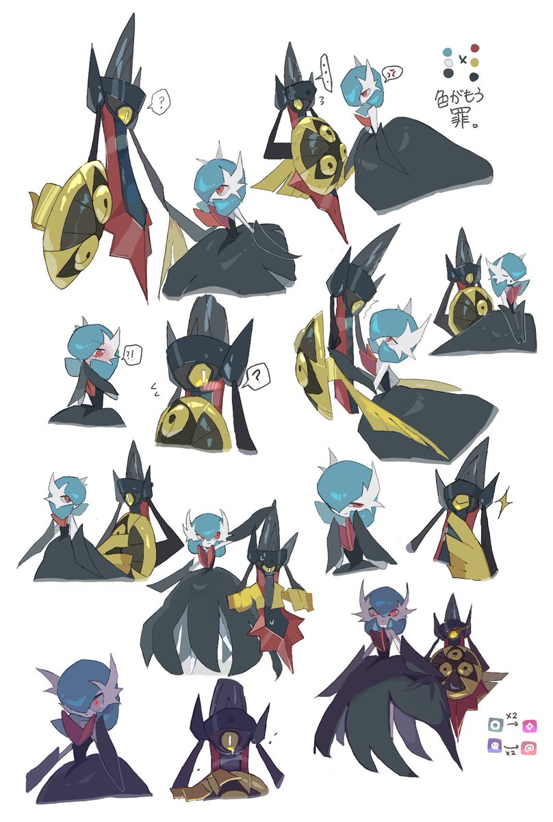 色違いサーナイト×ギルガルドも神なので見て
#Pokemon  #ポケモン #ポケモンイラスト #イラスト