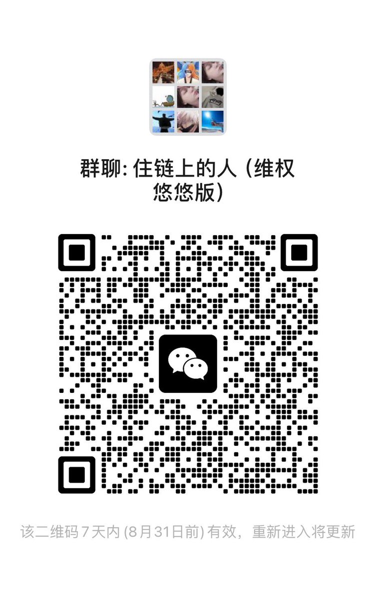 DG(重生版) tweet media