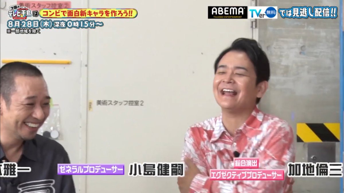 uedmstk's tweet image. 次回。