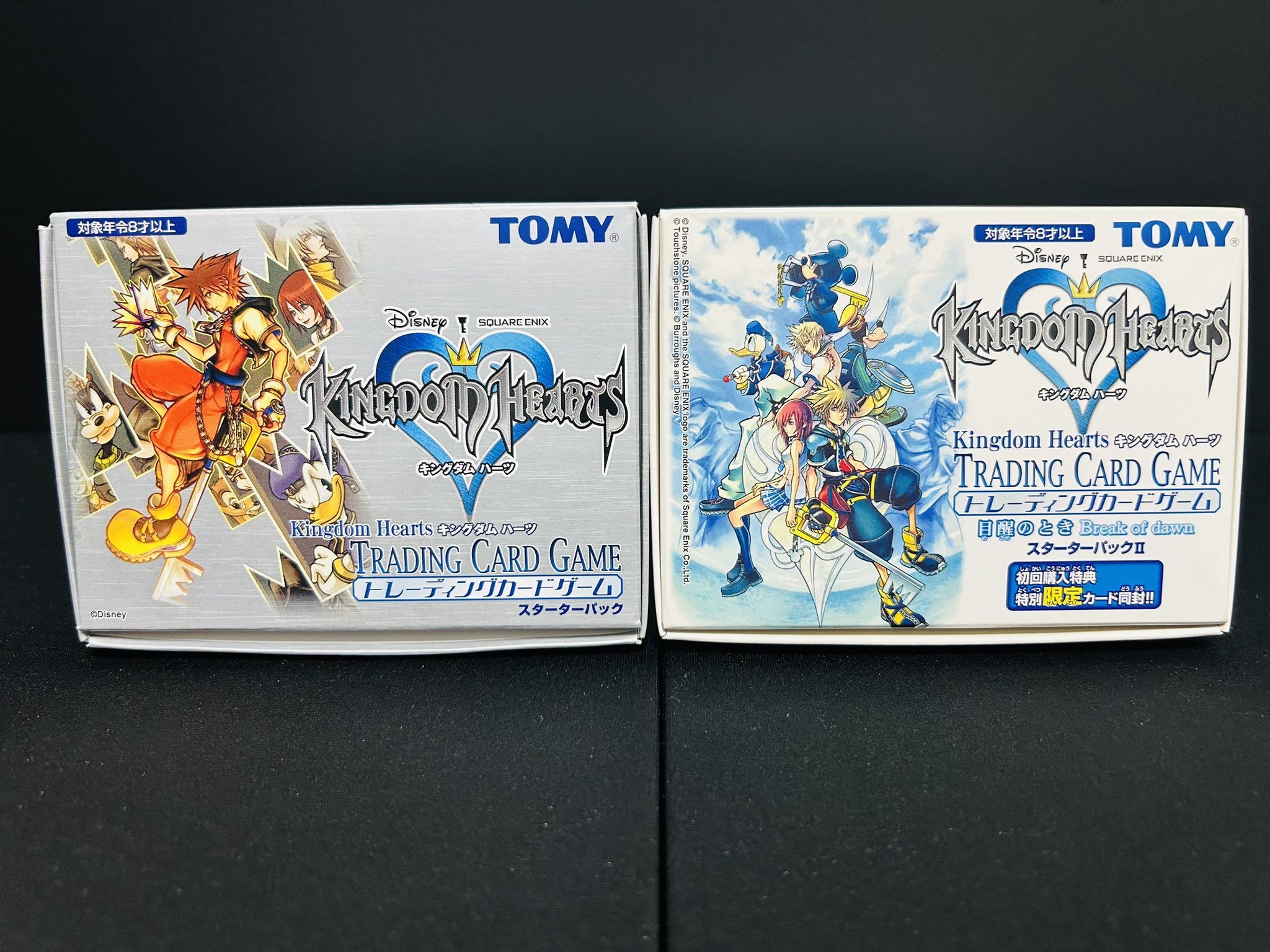 TOMY キングダムハーツ トレーディングカードゲーム　2パック【4004 TOMY キングダムハーツ トレーディングカードゲーム 2パック