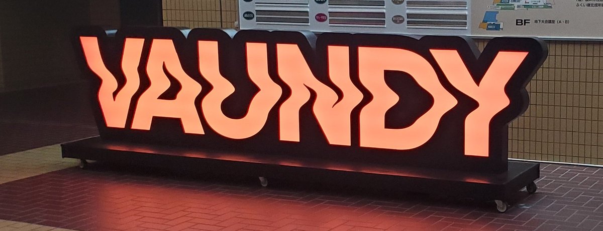 bee3239's tweet photo. 昨日より座席も近かったしDay2も最高︎︎👍
#Vaundy 
#littlepunk https://t.co/DnIJDuDEVr