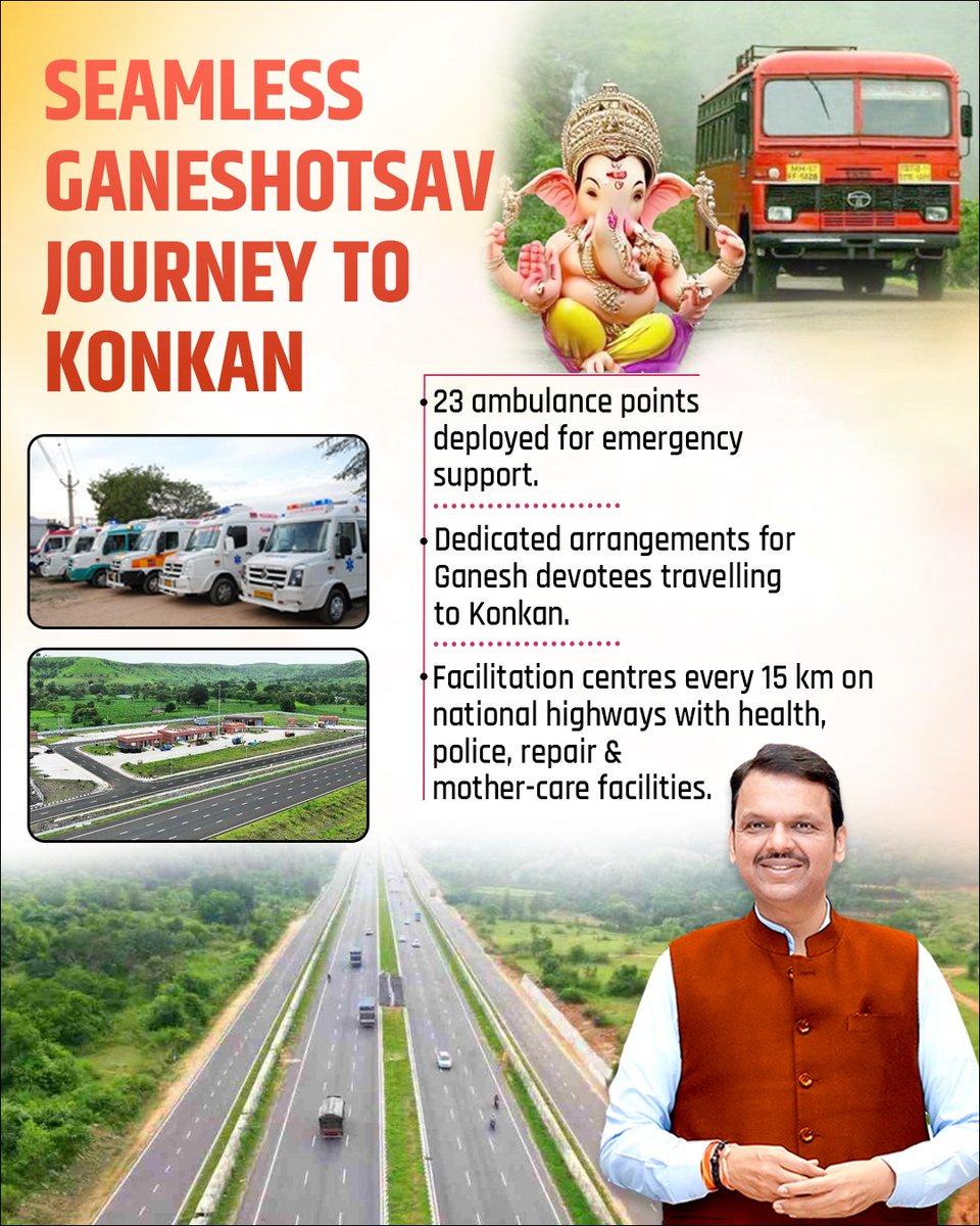 Devendra ji’s arrangements give devotees a seamless journey. <a href="/Dev_Fadnavis/">Devendra Fadnavis</a>